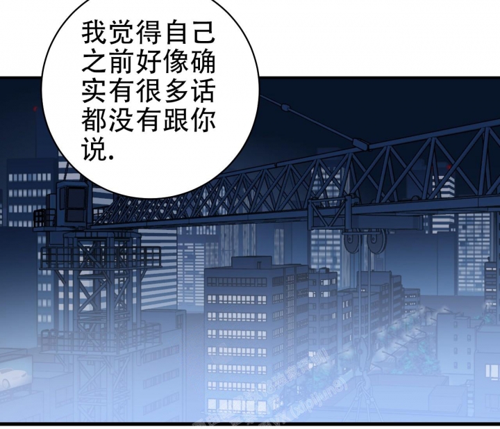 《最普通的恋爱》漫画最新章节第4话免费下拉式在线观看章节第【47】张图片