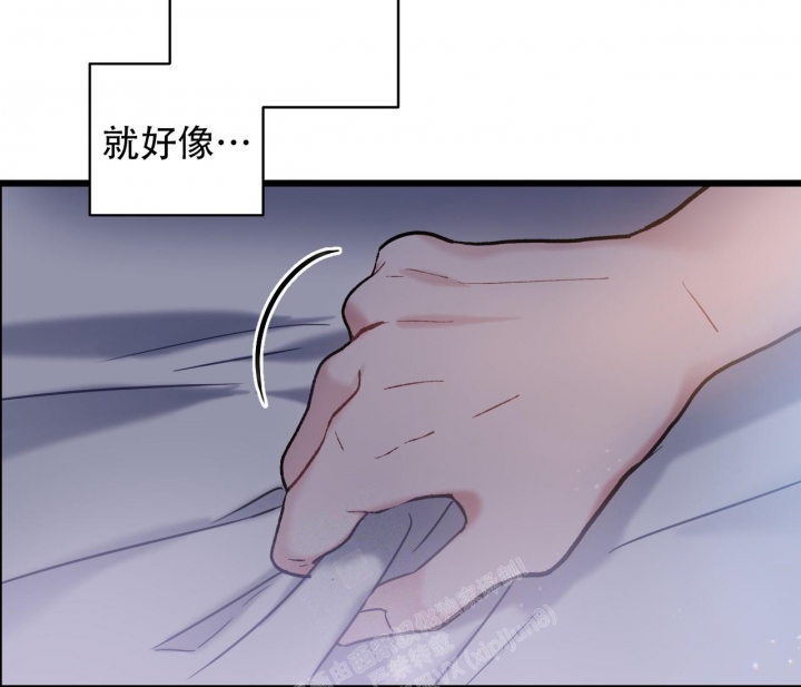 《最普通的恋爱》漫画最新章节第10话免费下拉式在线观看章节第【52】张图片