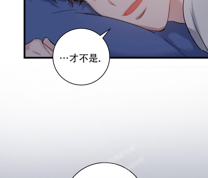 《最普通的恋爱》漫画最新章节第10话免费下拉式在线观看章节第【8】张图片