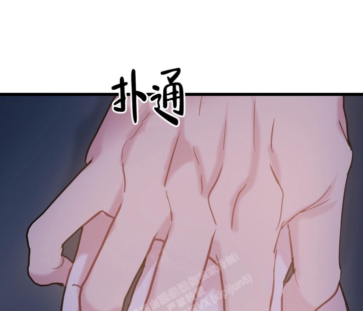 《最普通的恋爱》漫画最新章节第18话免费下拉式在线观看章节第【63】张图片