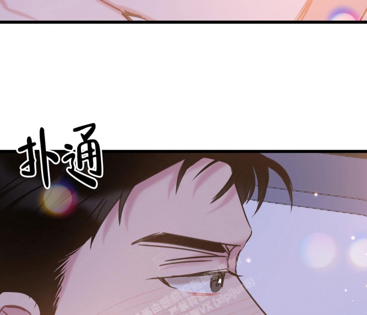 《最普通的恋爱》漫画最新章节第18话免费下拉式在线观看章节第【61】张图片