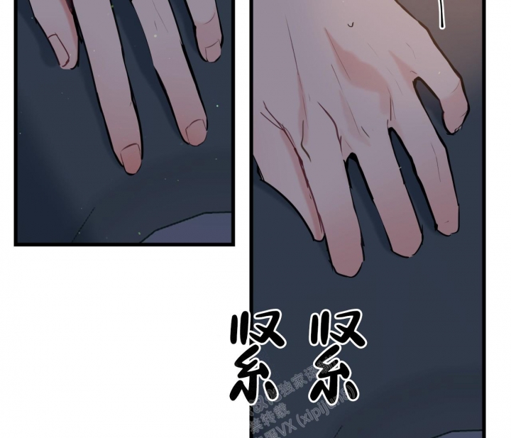 《最普通的恋爱》漫画最新章节第4话免费下拉式在线观看章节第【62】张图片