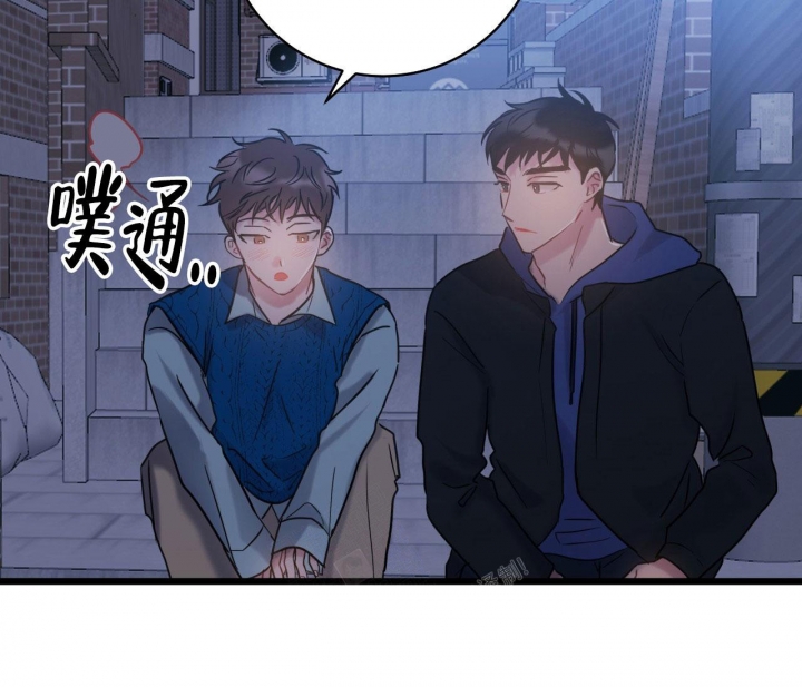 《最普通的恋爱》漫画最新章节第15话免费下拉式在线观看章节第【10】张图片