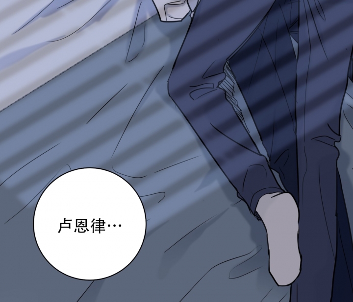 《最普通的恋爱》漫画最新章节第1话免费下拉式在线观看章节第【39】张图片