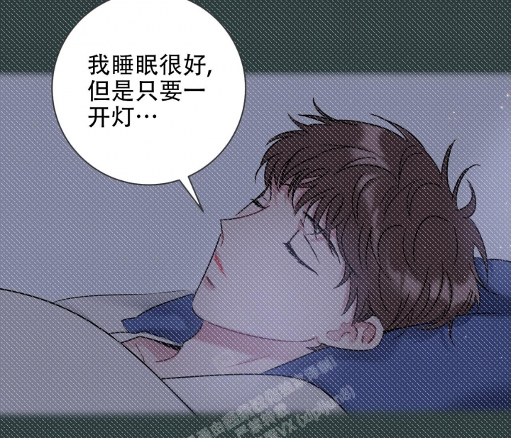 《最普通的恋爱》漫画最新章节第8话免费下拉式在线观看章节第【26】张图片