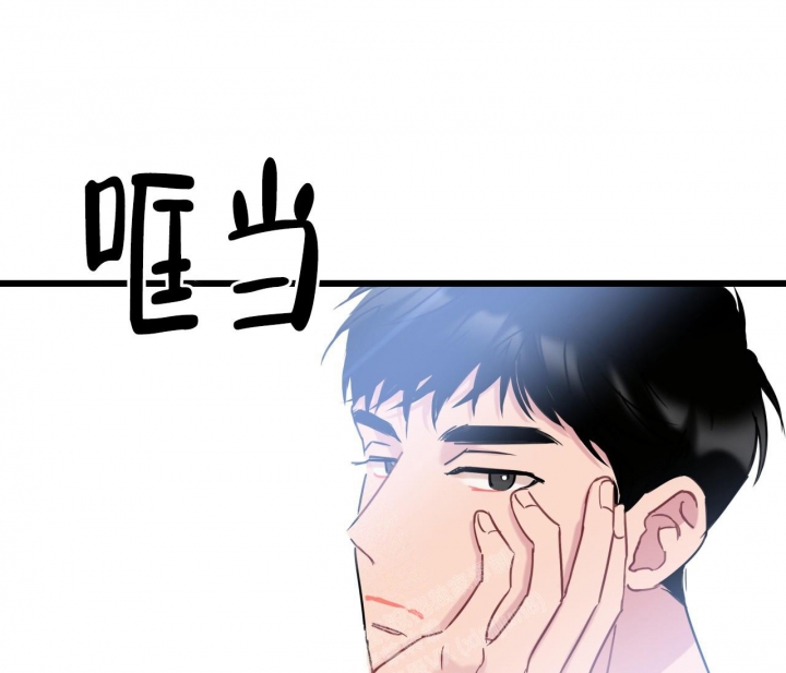 《最普通的恋爱》漫画最新章节第8话免费下拉式在线观看章节第【42】张图片