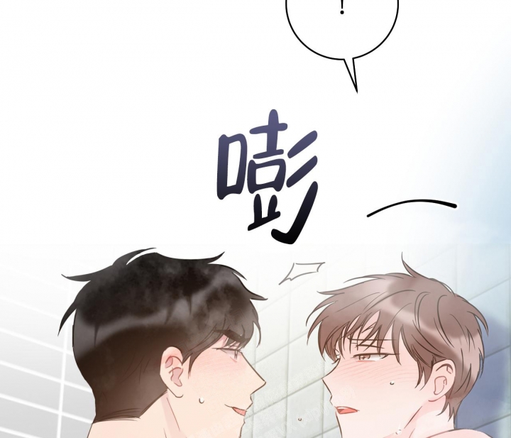 《最普通的恋爱》漫画最新章节第22话免费下拉式在线观看章节第【9】张图片