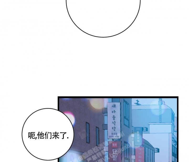 《最普通的恋爱》漫画最新章节第18话免费下拉式在线观看章节第【18】张图片