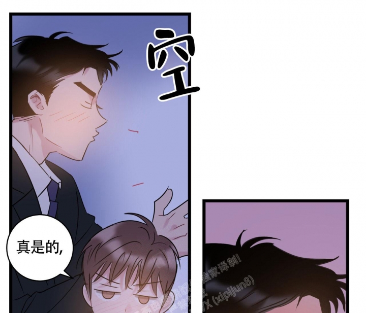 《最普通的恋爱》漫画最新章节第18话免费下拉式在线观看章节第【51】张图片