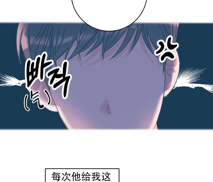 《最普通的恋爱》漫画最新章节第2话免费下拉式在线观看章节第【3】张图片