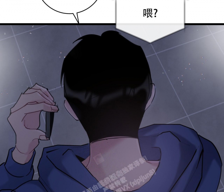 《最普通的恋爱》漫画最新章节第13话免费下拉式在线观看章节第【48】张图片