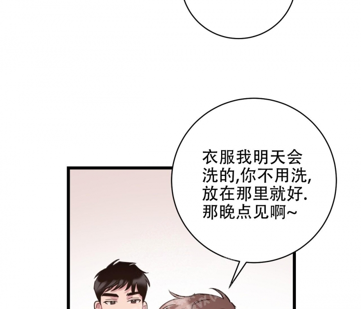 《最普通的恋爱》漫画最新章节第6话免费下拉式在线观看章节第【38】张图片