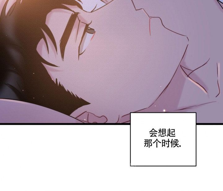 《最普通的恋爱》漫画最新章节第15话免费下拉式在线观看章节第【51】张图片