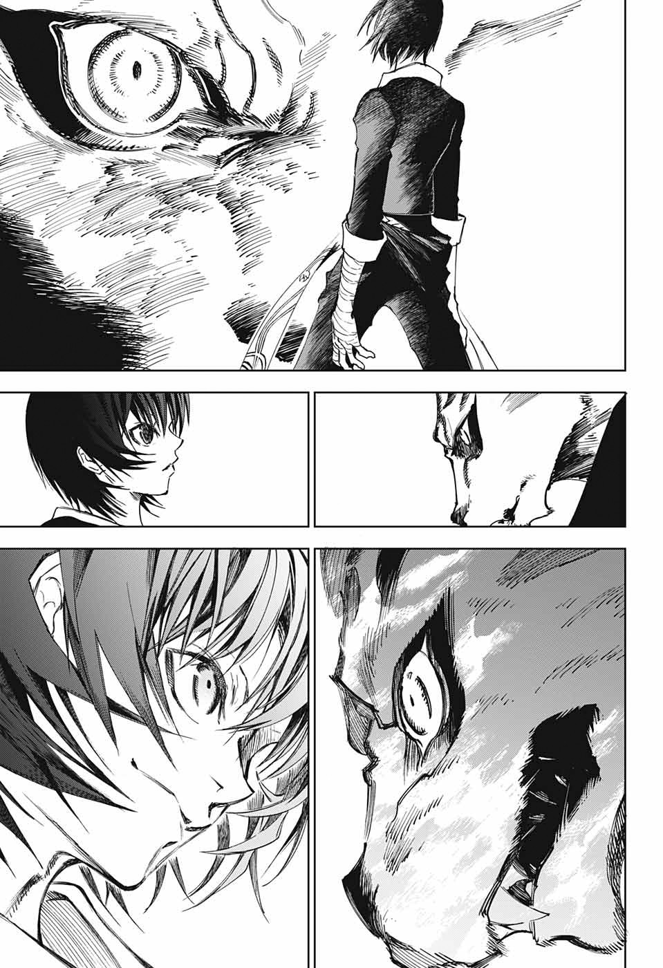 《亲爱的召唤师》漫画最新章节第2话 最初的试炼免费下拉式在线观看章节第【43】张图片