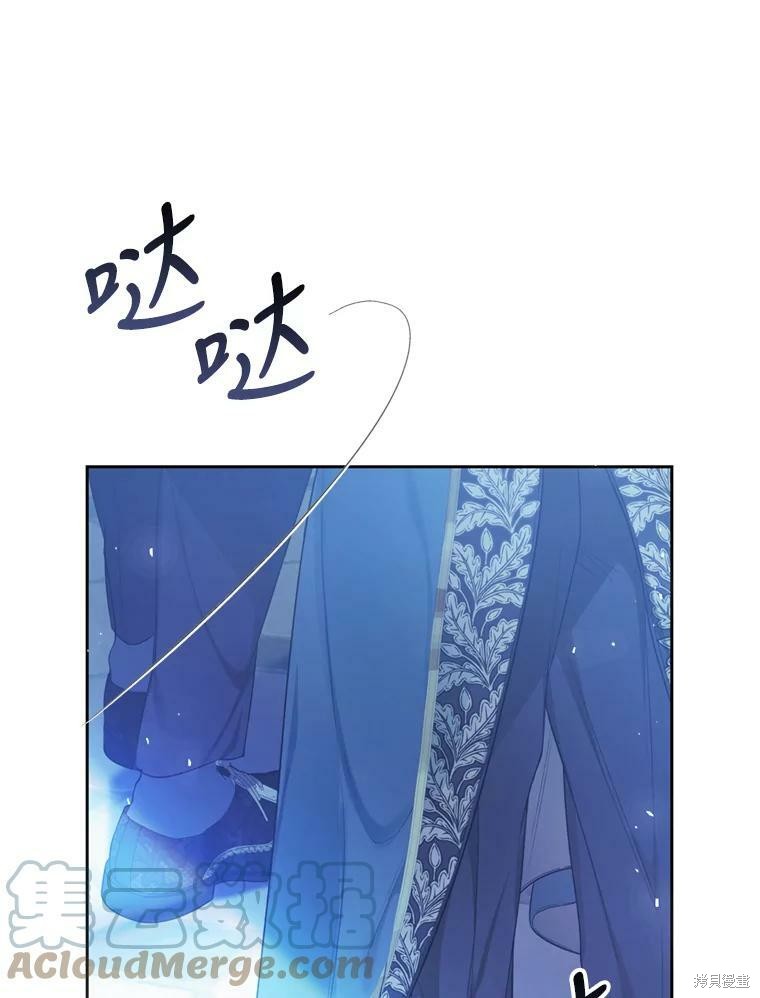 《恶女是提线木偶》漫画最新章节第52话免费下拉式在线观看章节第【25】张图片