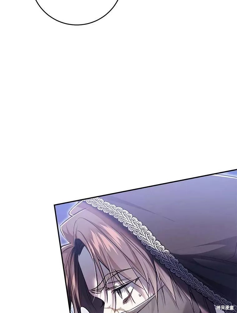 《恶女是提线木偶》漫画最新章节第73话免费下拉式在线观看章节第【37】张图片