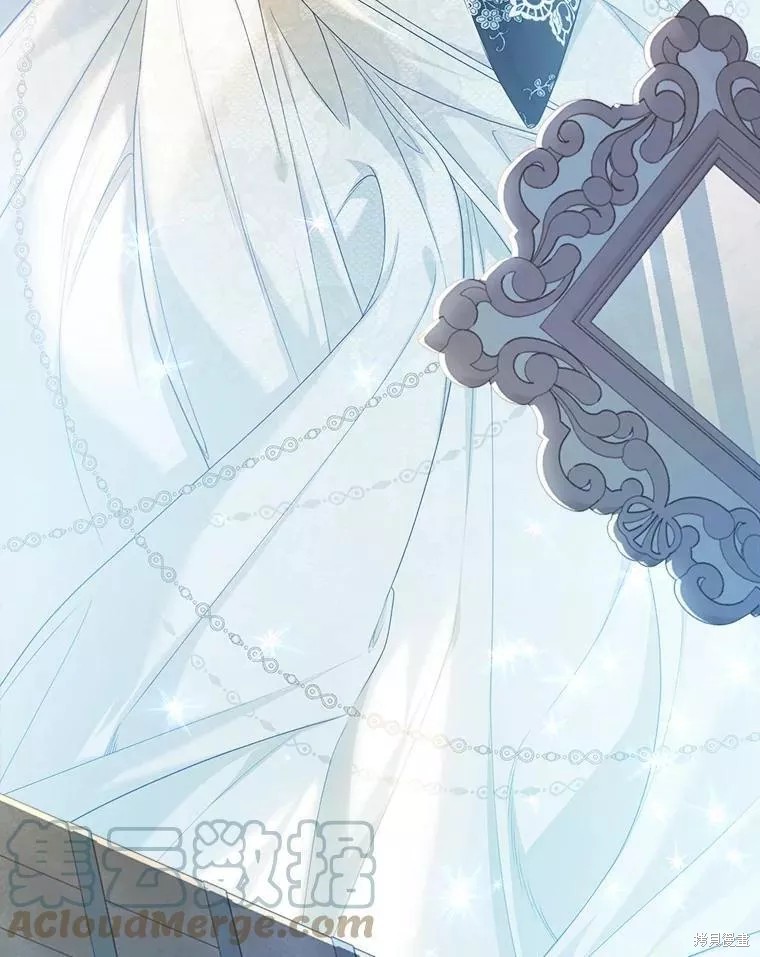 《恶女是提线木偶》漫画最新章节第73话免费下拉式在线观看章节第【119】张图片