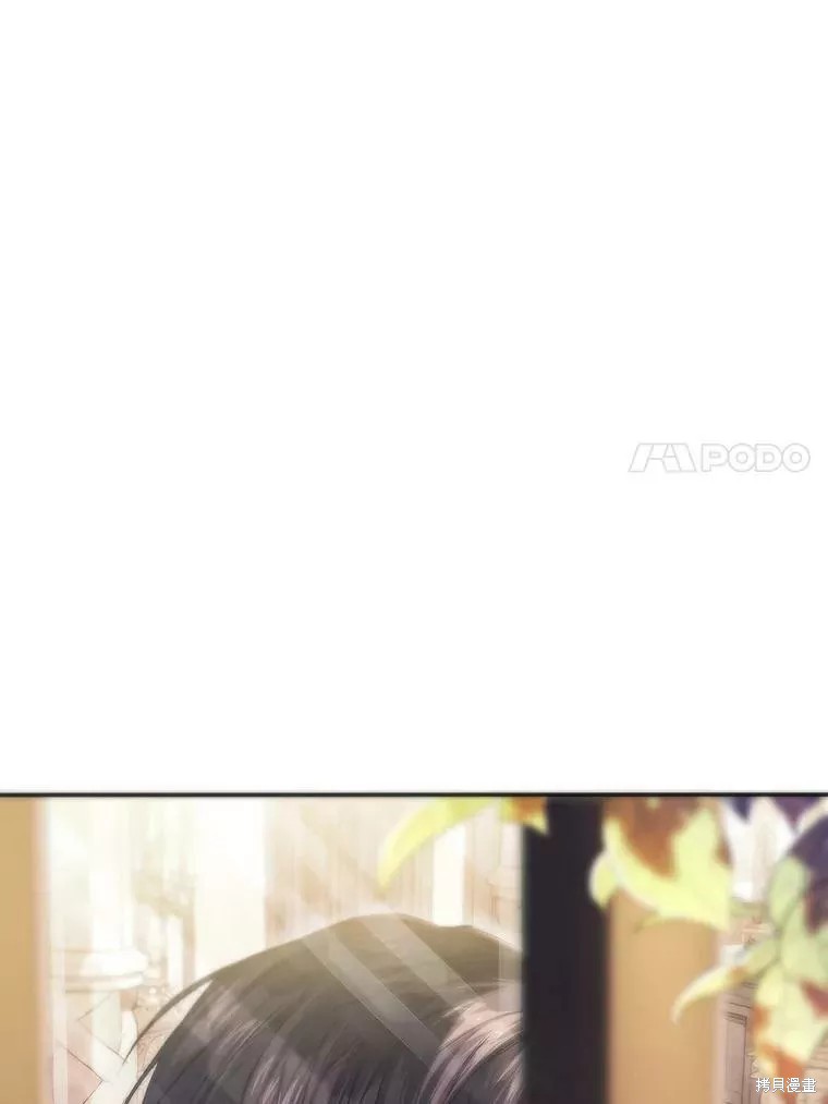 《恶女是提线木偶》漫画最新章节第73话免费下拉式在线观看章节第【23】张图片