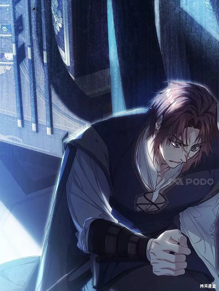 《恶女是提线木偶》漫画最新章节第73话免费下拉式在线观看章节第【57】张图片