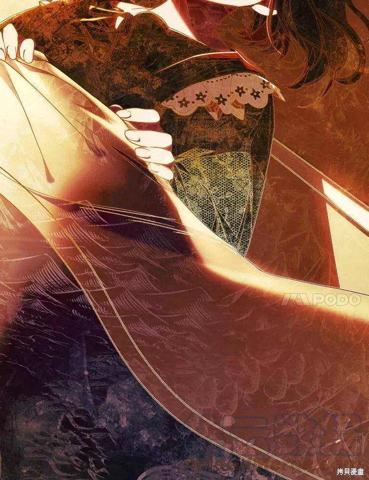 《恶女是提线木偶》漫画最新章节第73话免费下拉式在线观看章节第【103】张图片