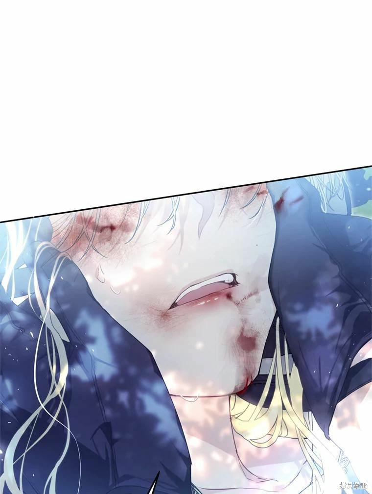 《恶女是提线木偶》漫画最新章节第67话免费下拉式在线观看章节第【24】张图片