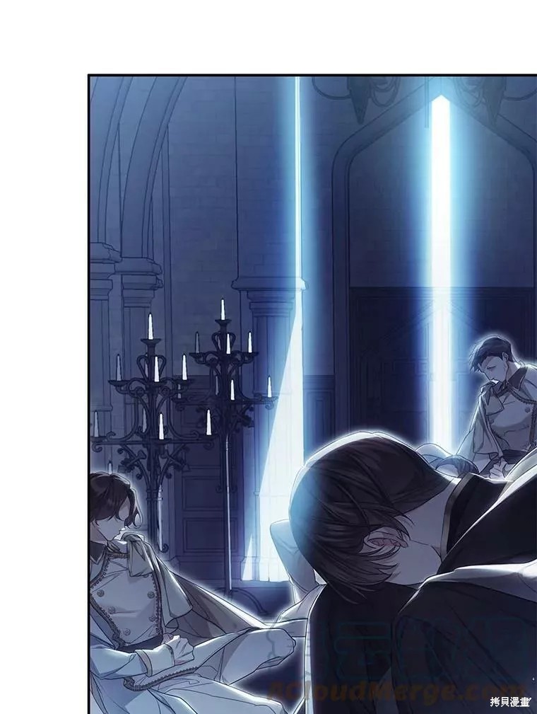 《恶女是提线木偶》漫画最新章节第73话免费下拉式在线观看章节第【63】张图片