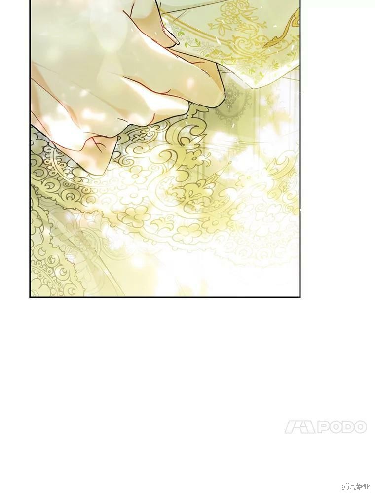 《恶女是提线木偶》漫画最新章节第63话免费下拉式在线观看章节第【66】张图片