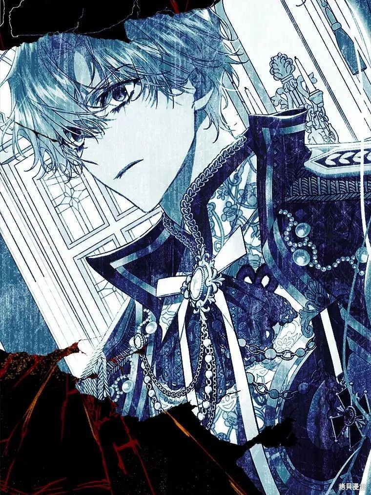 《恶女是提线木偶》漫画最新章节第73话免费下拉式在线观看章节第【11】张图片