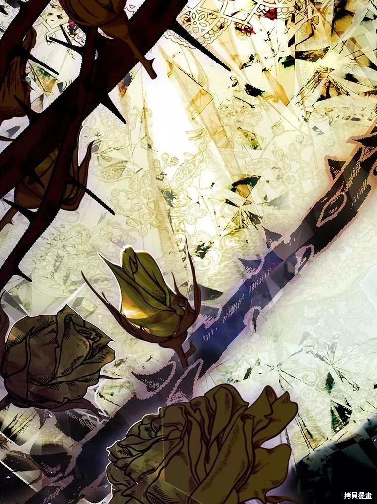 《恶女是提线木偶》漫画最新章节第73话免费下拉式在线观看章节第【32】张图片