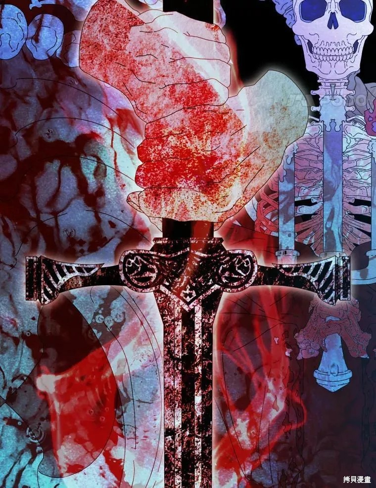 《恶女是提线木偶》漫画最新章节第73话免费下拉式在线观看章节第【110】张图片