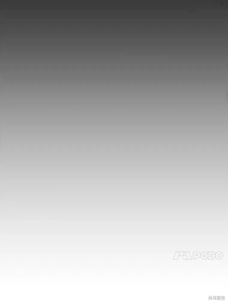 《恶女是提线木偶》漫画最新章节第73话免费下拉式在线观看章节第【60】张图片