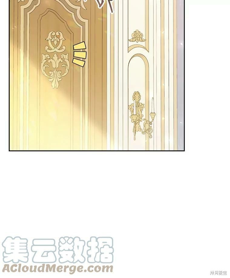 《恶女是提线木偶》漫画最新章节第53话免费下拉式在线观看章节第【48】张图片