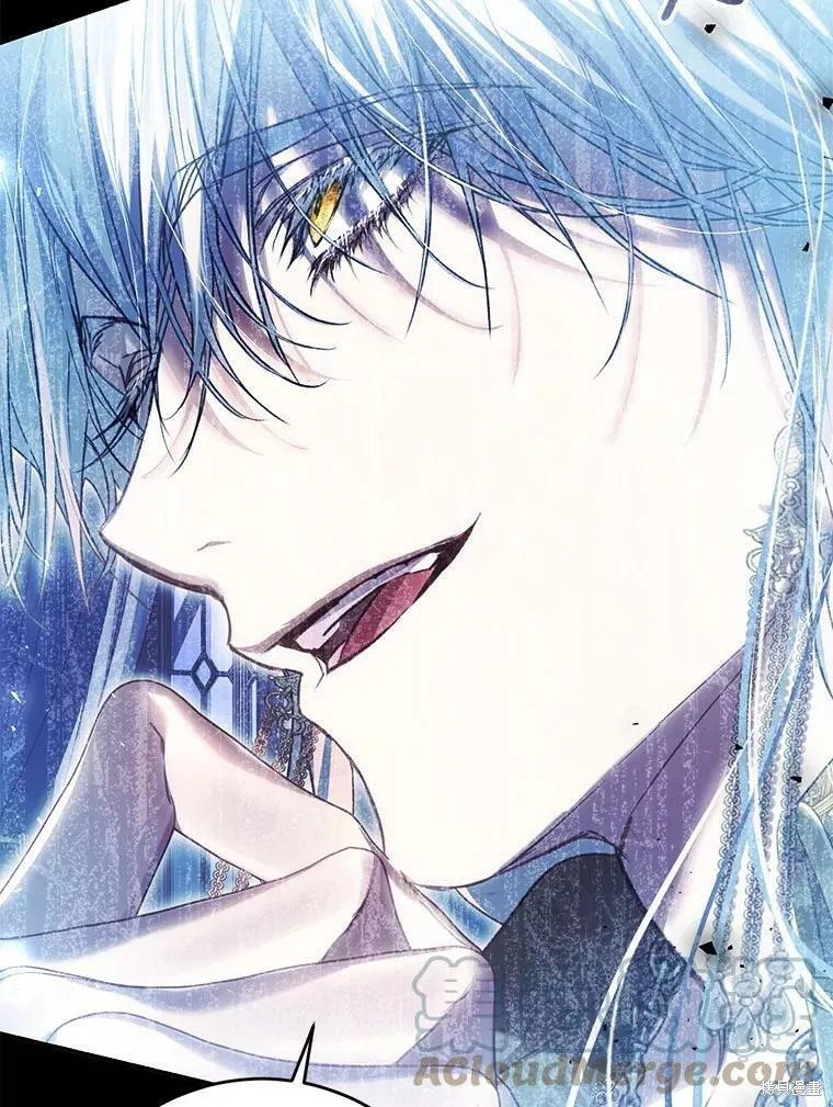 《恶女是提线木偶》漫画最新章节第73话免费下拉式在线观看章节第【55】张图片