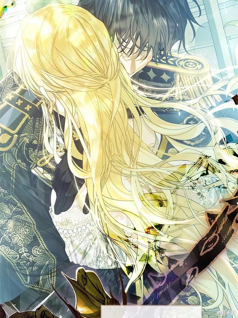 《恶女是提线木偶》漫画最新章节第73话免费下拉式在线观看章节第【27】张图片