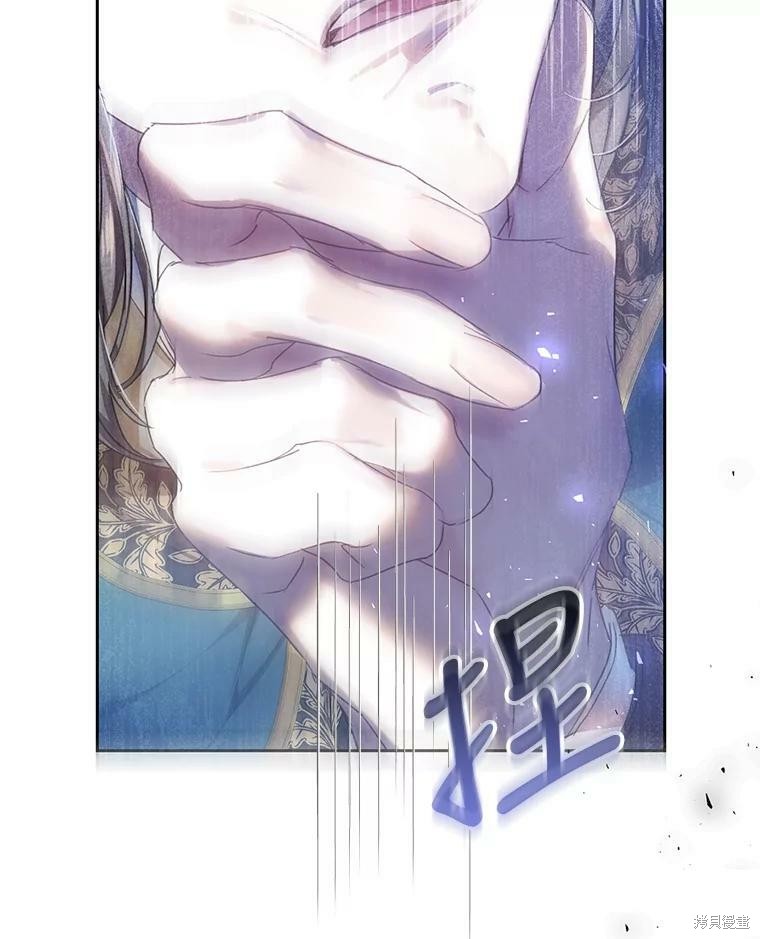 《恶女是提线木偶》漫画最新章节第51话免费下拉式在线观看章节第【119】张图片