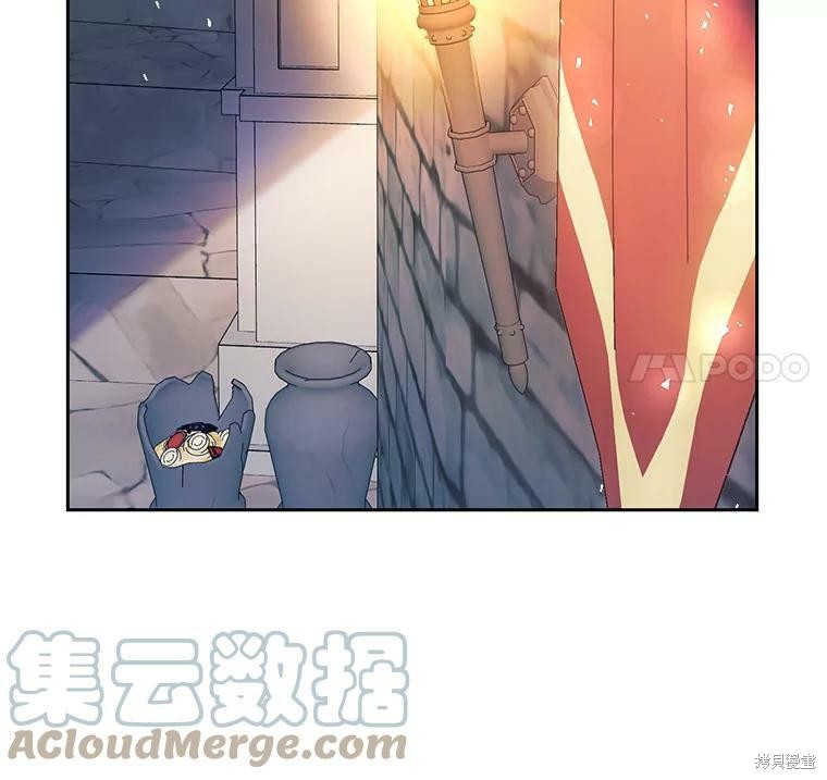 《恶女是提线木偶》漫画最新章节第55话免费下拉式在线观看章节第【55】张图片