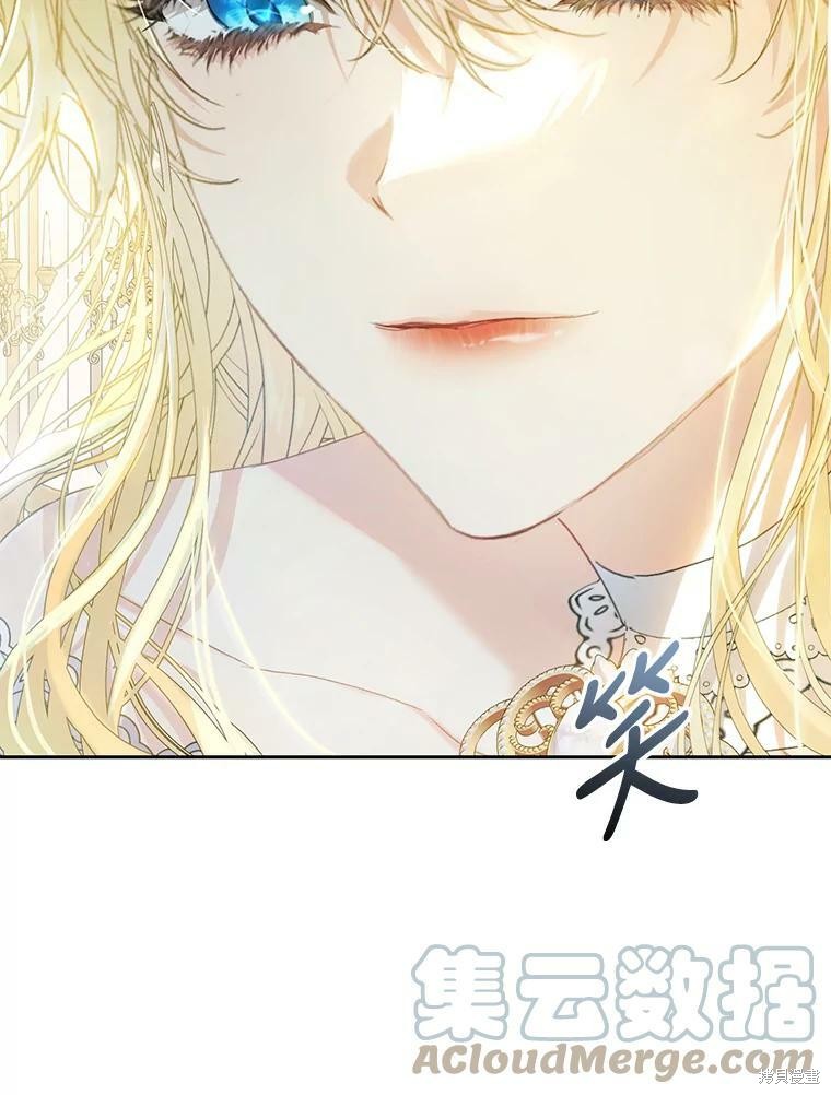 《恶女是提线木偶》漫画最新章节第53话免费下拉式在线观看章节第【72】张图片