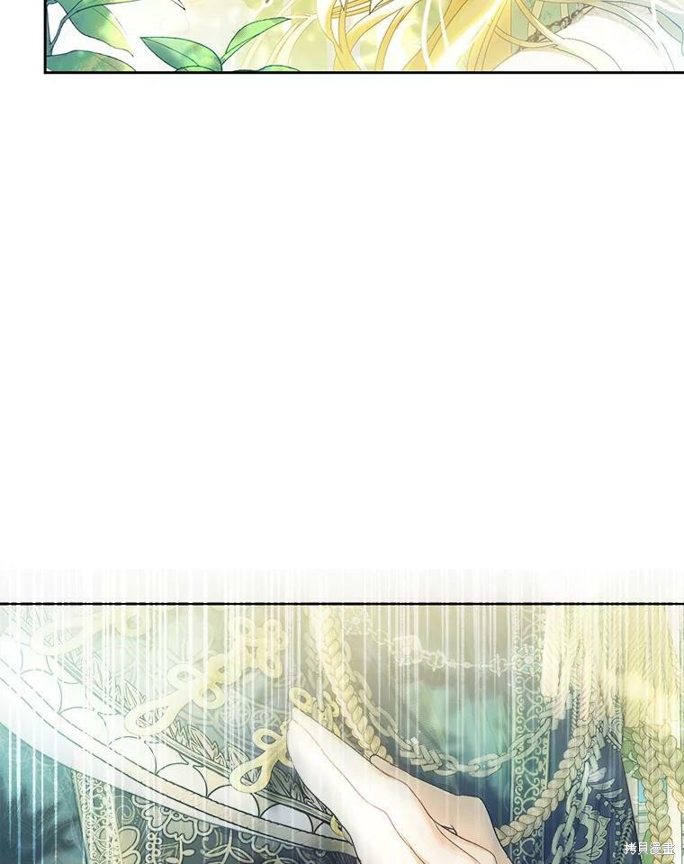 《恶女是提线木偶》漫画最新章节第60话免费下拉式在线观看章节第【107】张图片