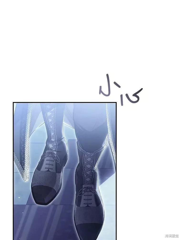 《恶女是提线木偶》漫画最新章节第73话免费下拉式在线观看章节第【61】张图片