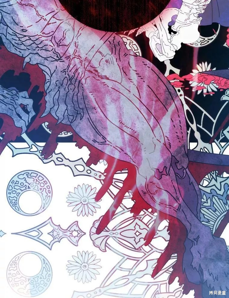 《恶女是提线木偶》漫画最新章节第73话免费下拉式在线观看章节第【112】张图片