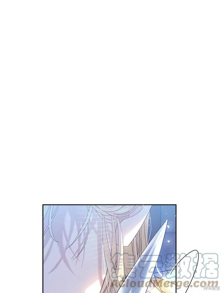 《恶女是提线木偶》漫画最新章节第56话免费下拉式在线观看章节第【40】张图片