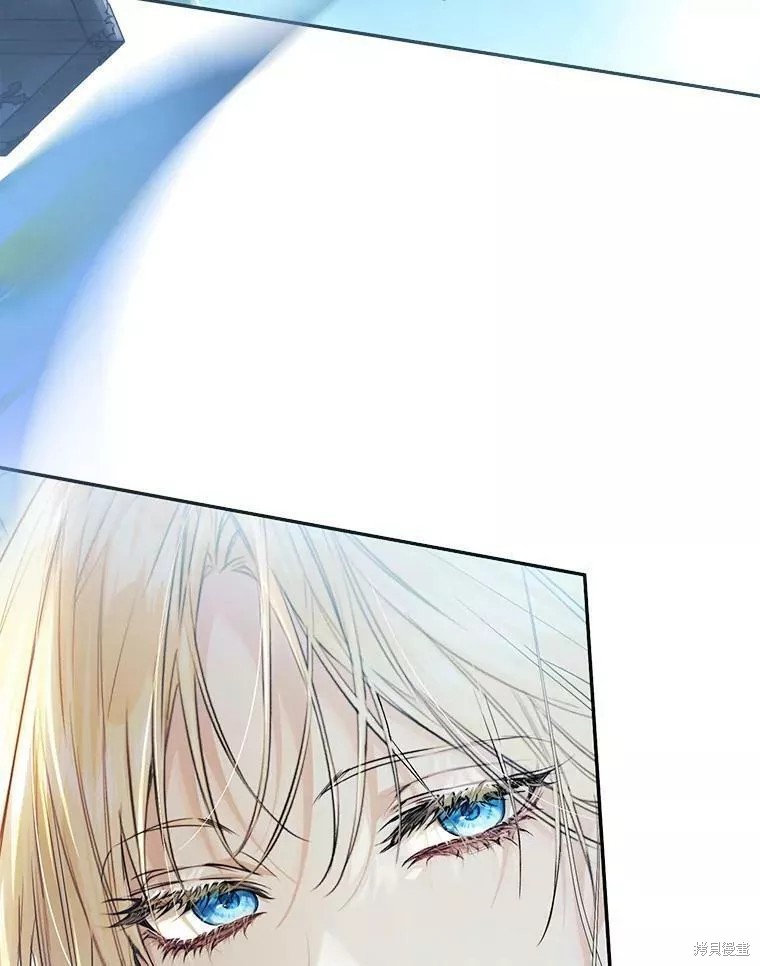 《恶女是提线木偶》漫画最新章节第73话免费下拉式在线观看章节第【86】张图片