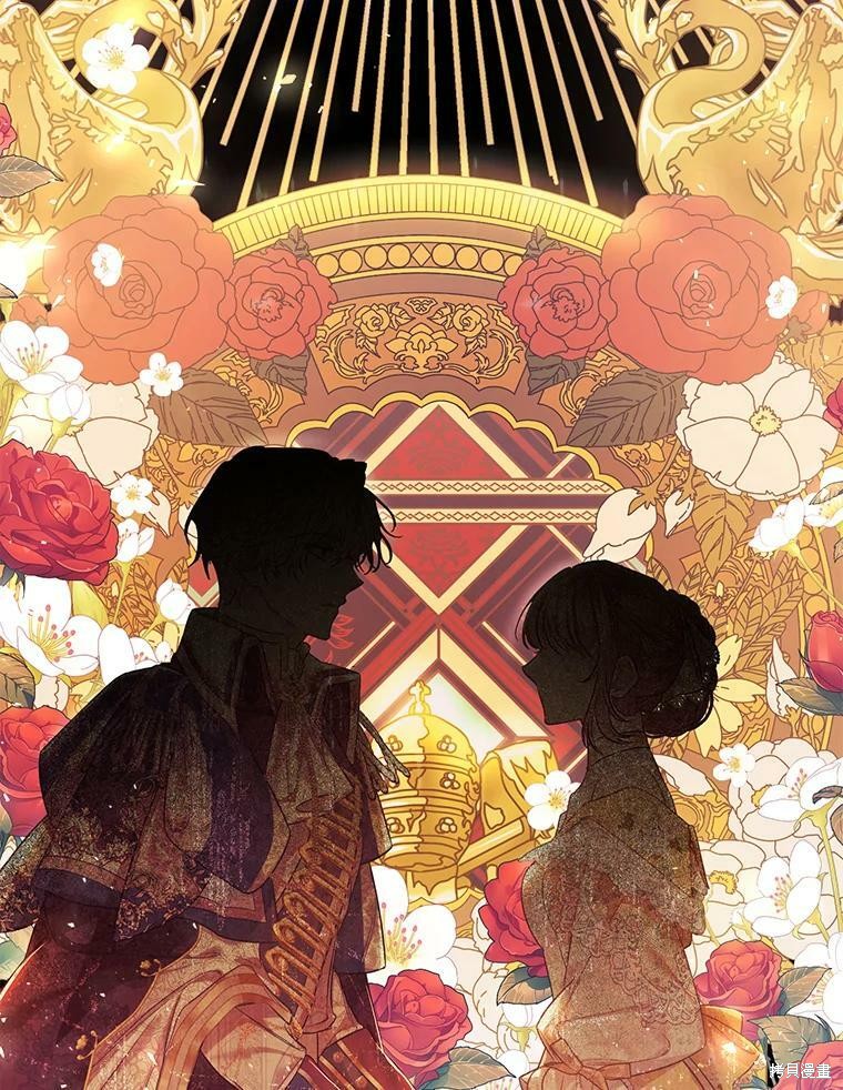 《恶女是提线木偶》漫画最新章节第53话免费下拉式在线观看章节第【103】张图片