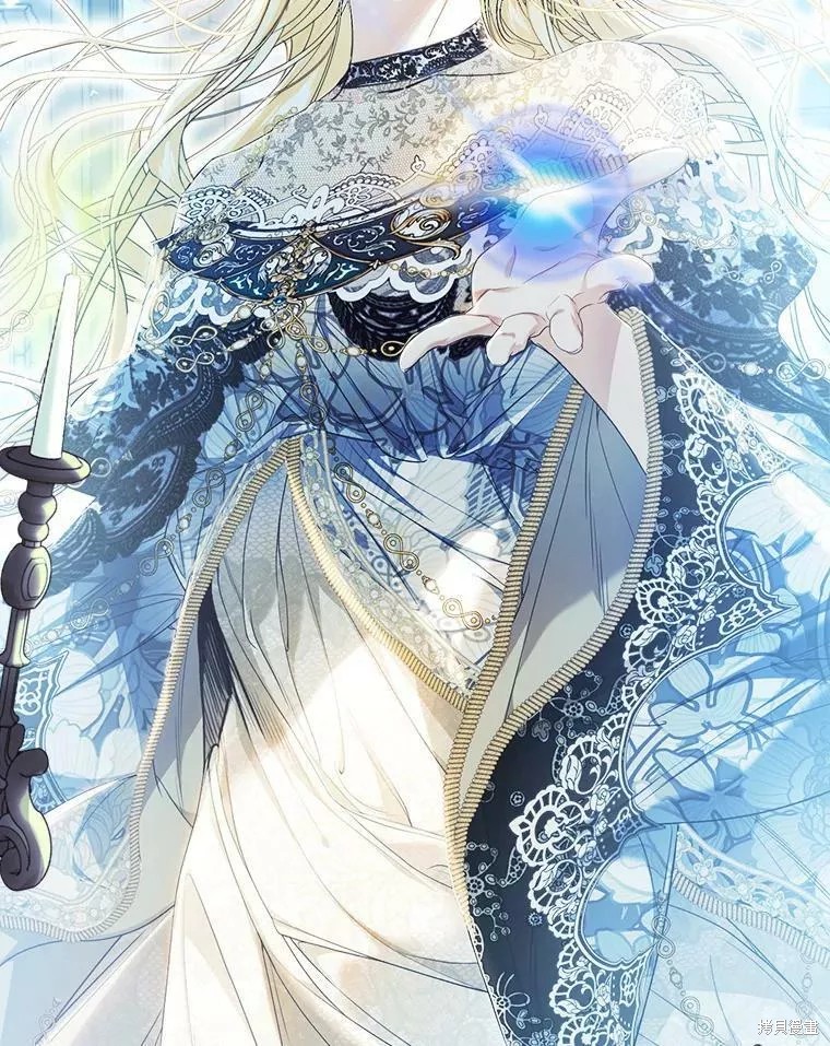 《恶女是提线木偶》漫画最新章节第73话免费下拉式在线观看章节第【118】张图片