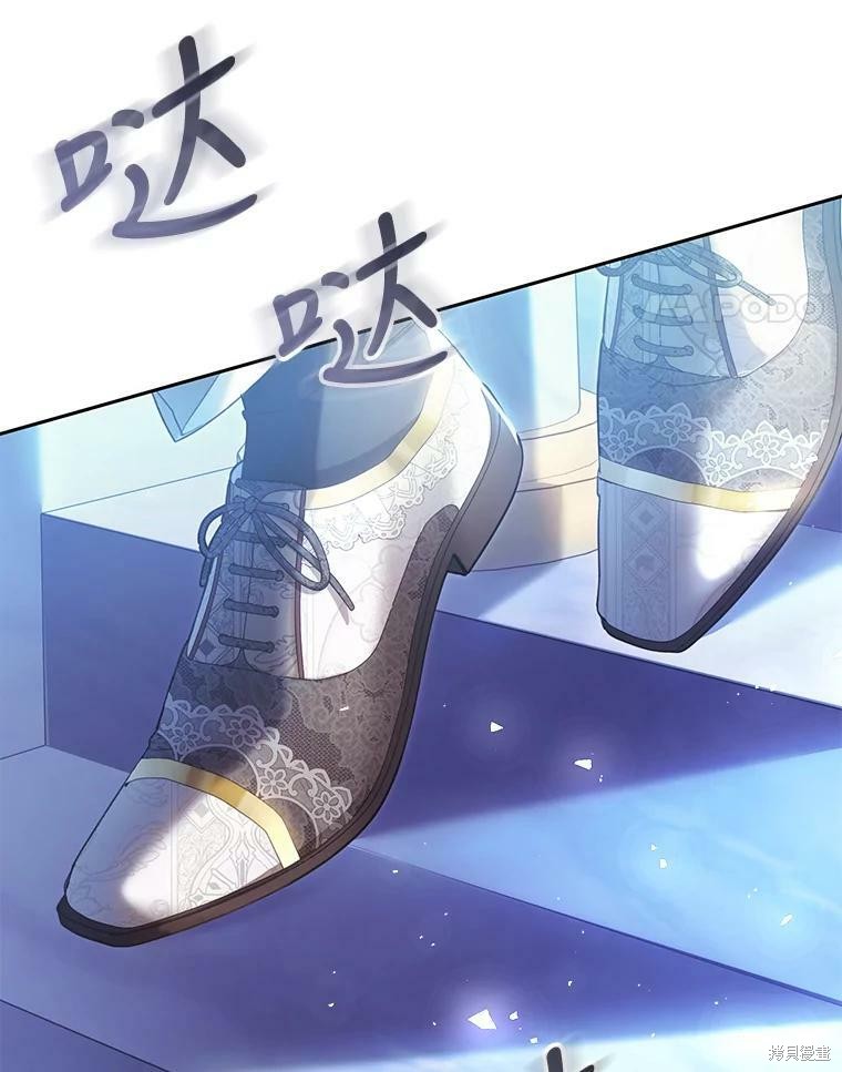 《恶女是提线木偶》漫画最新章节第57话免费下拉式在线观看章节第【71】张图片