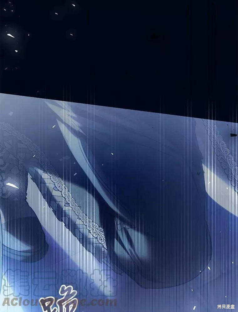 《恶女是提线木偶》漫画最新章节第73话免费下拉式在线观看章节第【135】张图片