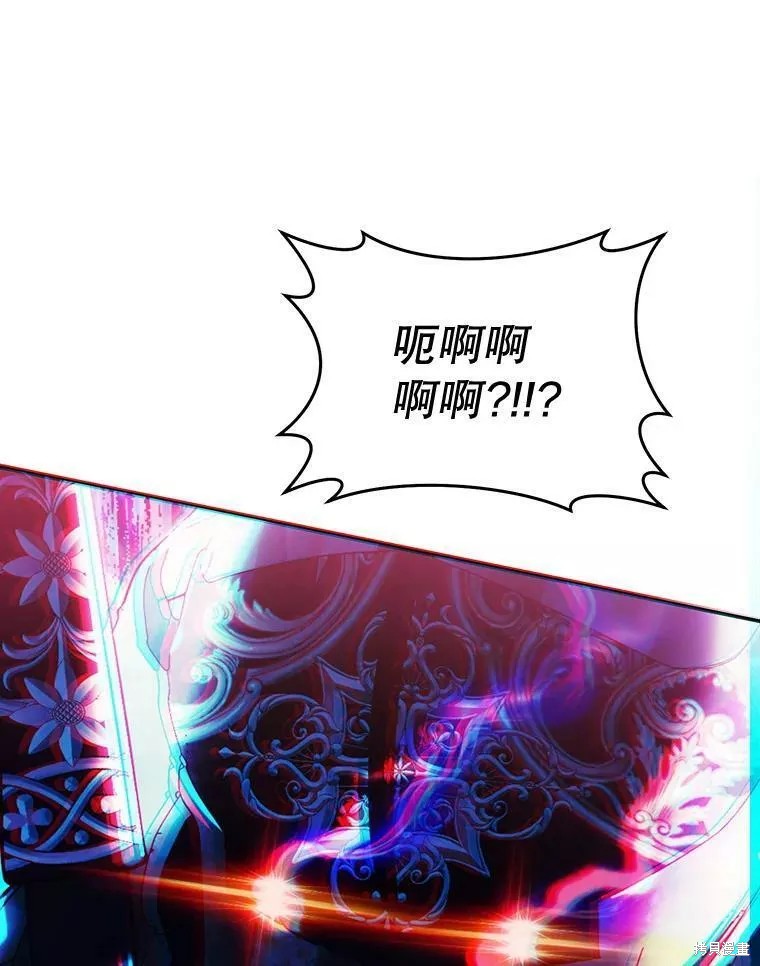 《恶女是提线木偶》漫画最新章节第73话免费下拉式在线观看章节第【74】张图片