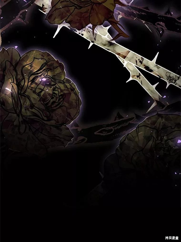 《恶女是提线木偶》漫画最新章节第73话免费下拉式在线观看章节第【33】张图片