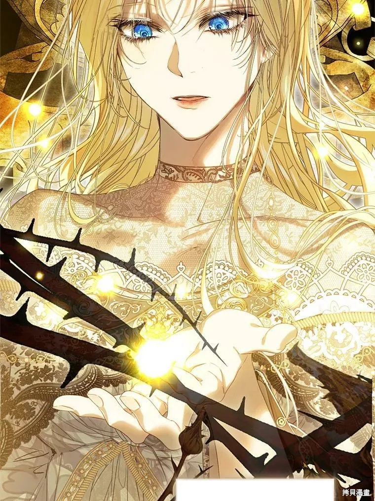 《恶女是提线木偶》漫画最新章节第73话免费下拉式在线观看章节第【30】张图片