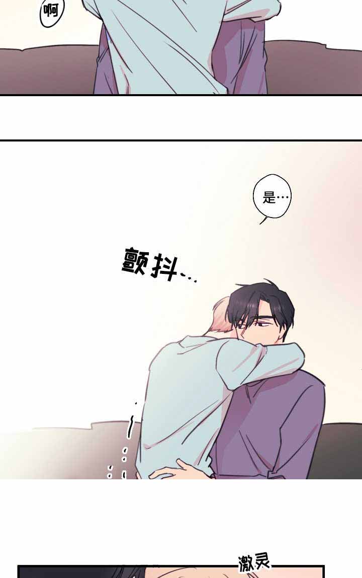 《无法深知》漫画最新章节第28话免费下拉式在线观看章节第【25】张图片